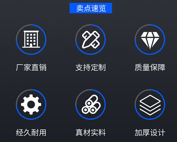 沈陽腳手架的相關知識