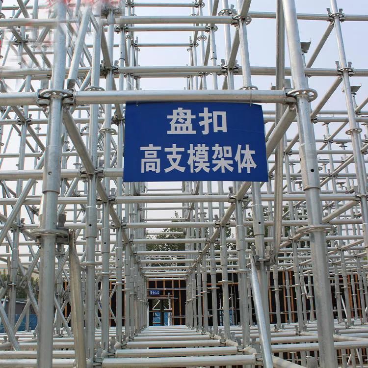 腳手架這樣搭！架子工高興，老板也高興