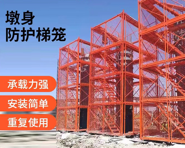 沈陽腳手架在使用中的安全要求與措施
